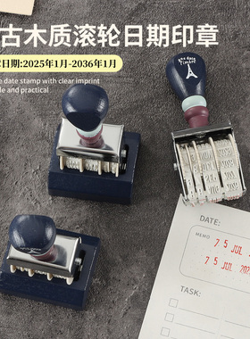 复古日期印章手帐专用 akka风格仿邮戳效果滚轮印章满满能量日期印章手帐滚轮旋钮可调节年月日时间印章复古