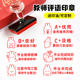 教师用长方形手写评语印章定制老师教学鼓励表扬作优秀良好已阅评语表扬奖励评级AB优良数学语文老师批改作业