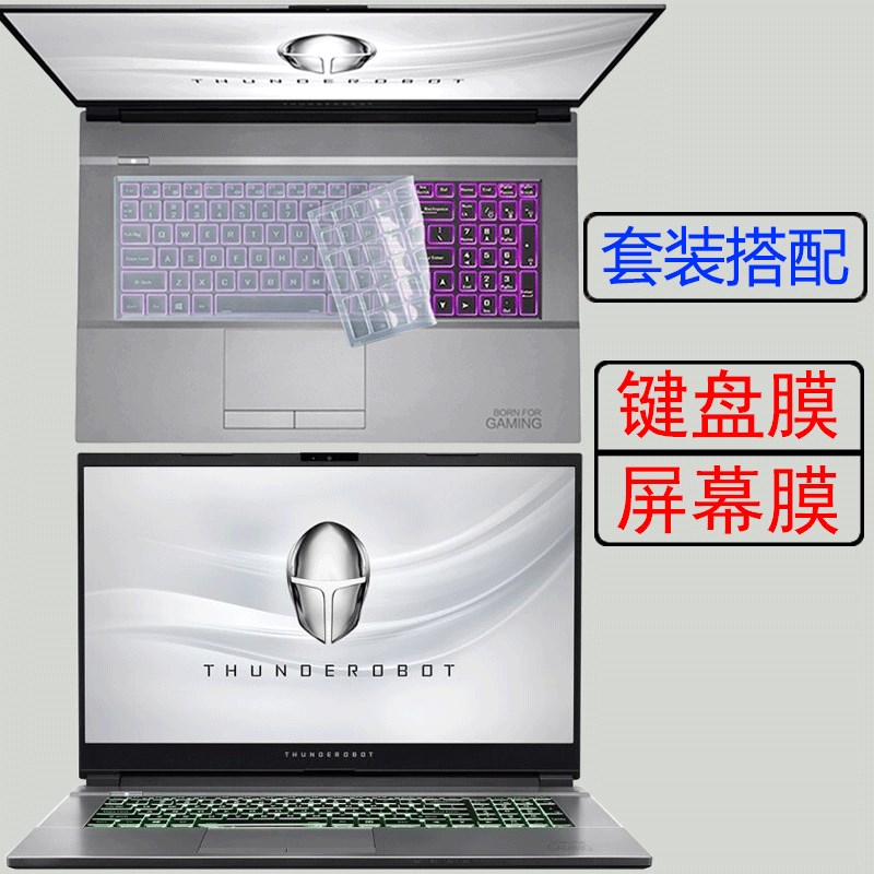 雷神2代键盘膜十代笔记本键位套