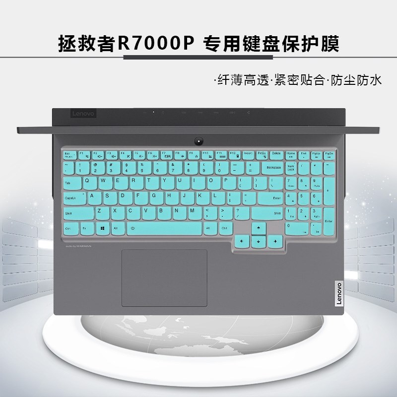 联想(Lenovo)拯救者Le