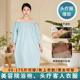 美容院浴裙美发养发顾客衣服养生馆理疗服女士浴袍睡裙纯棉头疗服