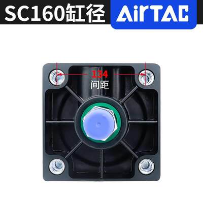 亚德客大推力标准气缸SC160X25X50X75X100X125X150X175X200X300-S