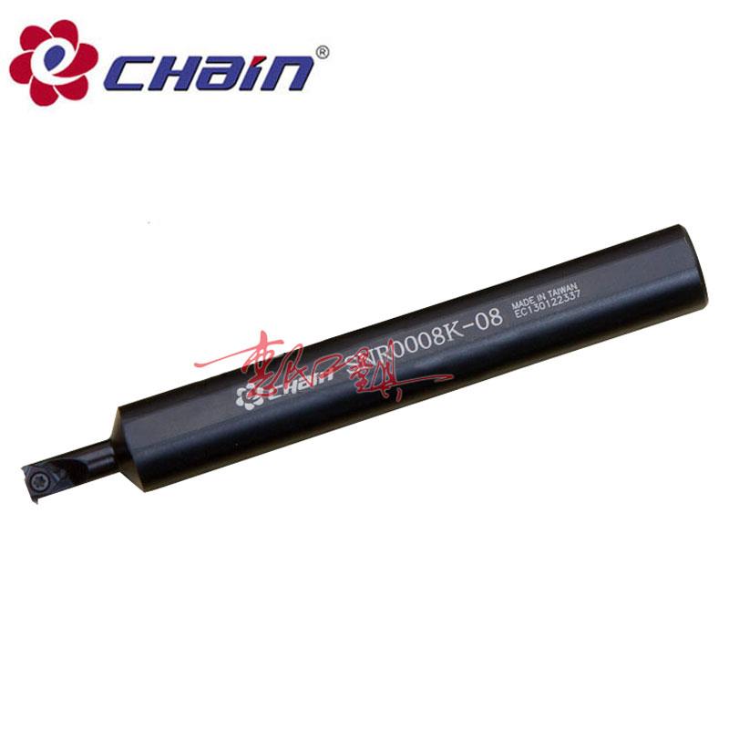 CHain台湾益诠数控车刀 内螺纹刀杆SNR0005H-06 SNR0008K-08