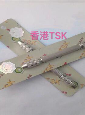 双头索咀 双头锁嘴  双头索嘴锁咀手捻工具  手动打孔钻洞手捻钻