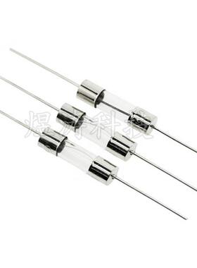 5*20mm 2A 250V 带引脚玻璃保险管 带引线保险丝 5X20 F2AL250V