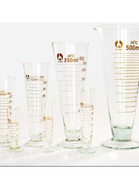 玻璃刻度三角量杯5ml10ml25ml50ml100ml250ml500ml1000ml
