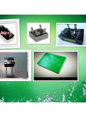 厂家直销QL9 5A 50V桥式整流器