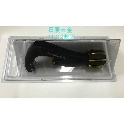 原装台湾黑钻切管割刀11312不锈钢割刀4mm-42mm中型切管刀及刀片