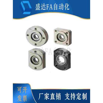 嵌入式轴承座BGCRB6805ZZ BGCRB6905ZZ BGCRB6005ZZ BGCRB6205ZZ