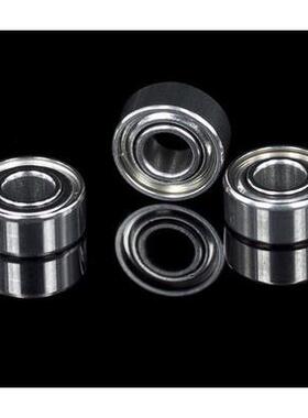 L-1680HH进口NMB微型深沟球轴承=内径8mm外径16mm厚度5mm