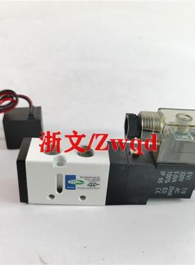 电磁阀TPC型二位五通TVF3130换向阀气动控制阀
