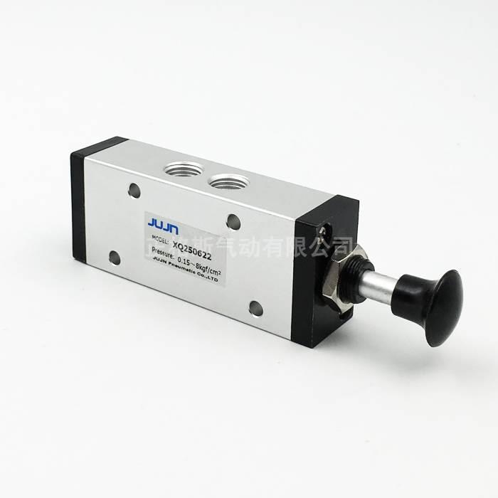 气动手动阀/手拉阀开关XQ250622二位五通气阀控制气缸换向气动阀