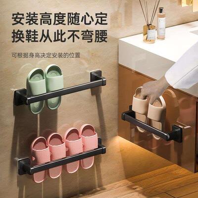 浴室拖鞋架免打孔 卫生间壁挂式沥水置物架 简易门口拖鞋收纳神器