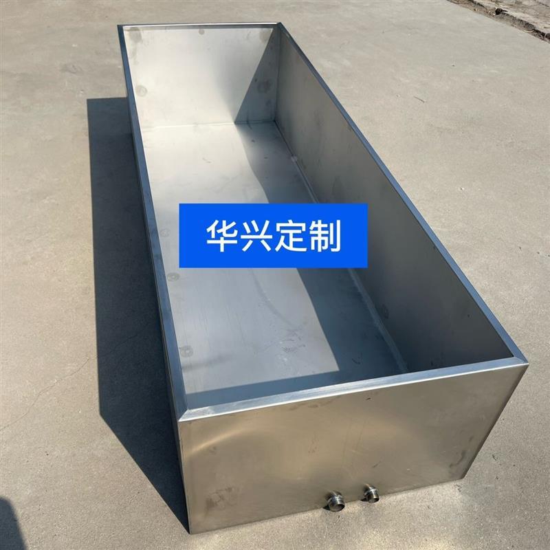 定制304/201加厚不锈钢水槽熟食桶方形养龟池养鱼缸种植盆储水箱