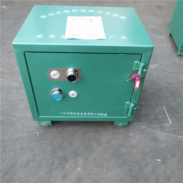 人影炮弹库柜矿用轨道炸药运输车玻璃钢炸药箱厂家供应2吨炸药库