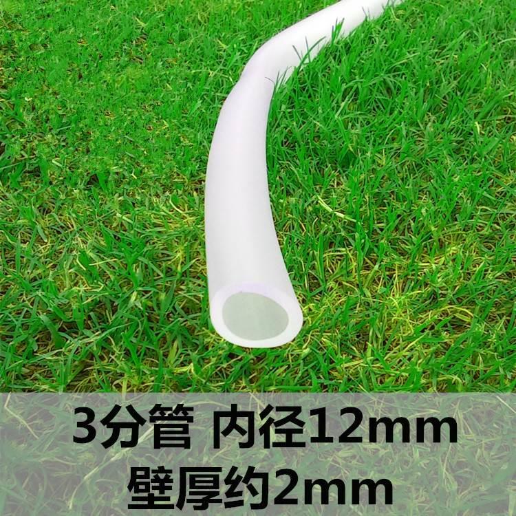 内径12mm四季软管水管4分6分1寸家用防冻牛筋加厚橡胶管塑料PVC管