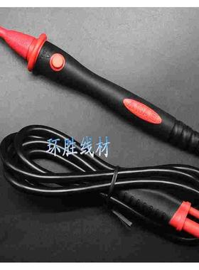 F1503远程控制探头TP165X表笔FLUKE1508测试仪FLUKE1503表笔F1508