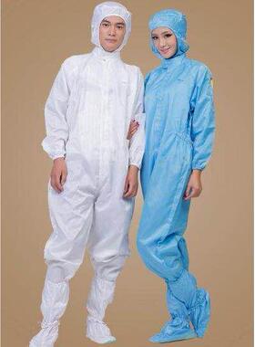无尘服连体防尘服分体静电衣服工作服防护服重复使用食品厂白蓝色