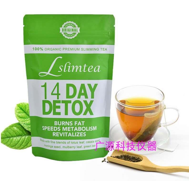 5 pack SlimTea 14 Day Detox -100% Natural Weight Loss Detox