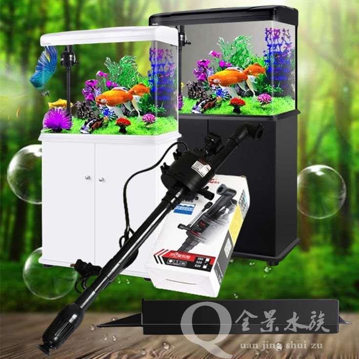 西龙鱼缸原装水族LED灯潜水泵过滤槽XQ-230A/320A/380A/520A/620A