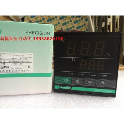 AISET上海亚泰仪表 XMTD3000 XMTD-3410V N 智能温控仪 SSR输出