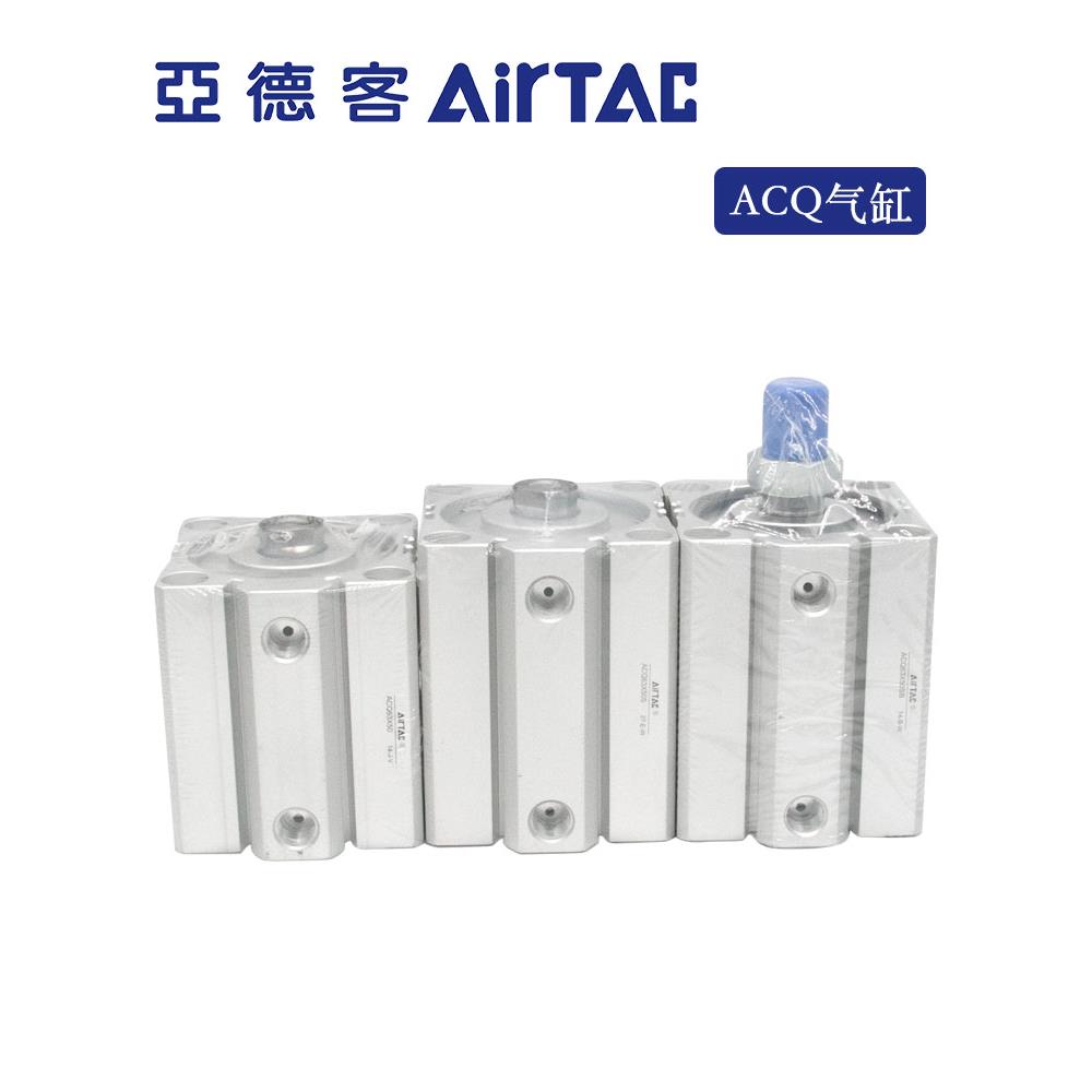 亚德客超薄气缸 ACQ125X20S ACQ125X30S ACQ125X50*75*100*150S