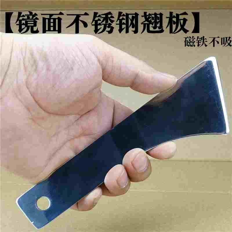 汽车卡扣起子音响拆卸工具塑料撬棒胶扣起子中控导航门板拆卸翘板