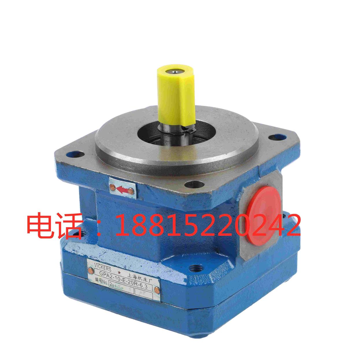 内啮合齿轮泵GPA2-16-E-20R GPA2-10-E-R6.3M1432AB外圆磨床油泵