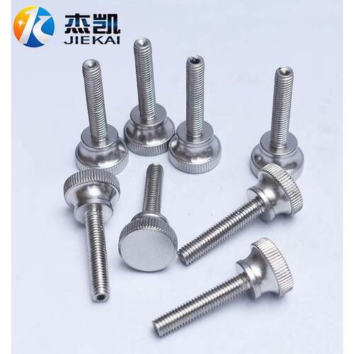 304不锈钢高头滚花手拧螺丝螺栓834手扭台阶螺钉M2M3M4M5M6M8M10