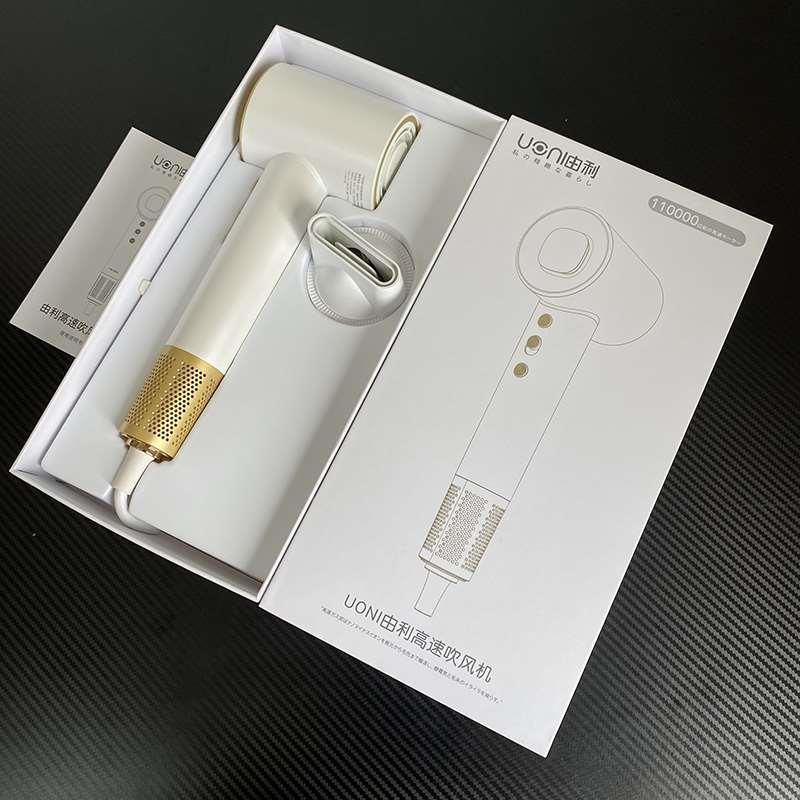 老铁们要的!安排!高速吹风机家用负离子负离子大风力速干护发