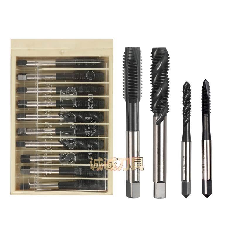 进口螺旋丝攻公制螺旋丝锥M2.5M3M4M5M6-M20先端螺尖丝锥