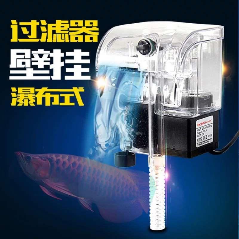 夏天家用乌龟缸过滤器低水位过滤泵鱼缸净水器内置过滤桶养宠物