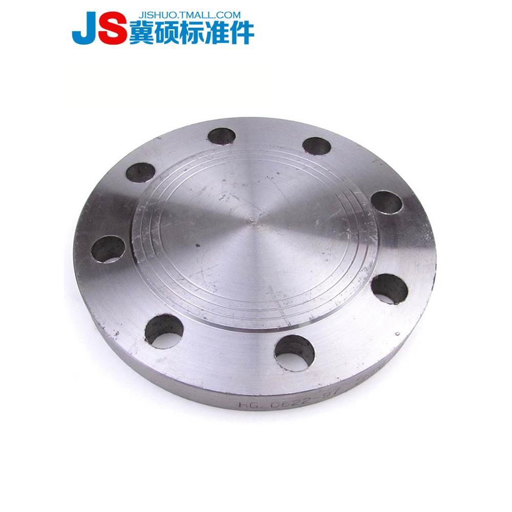 碳钢不锈钢316L/304/HG20622法兰盖美标法兰盲板class150/300/600