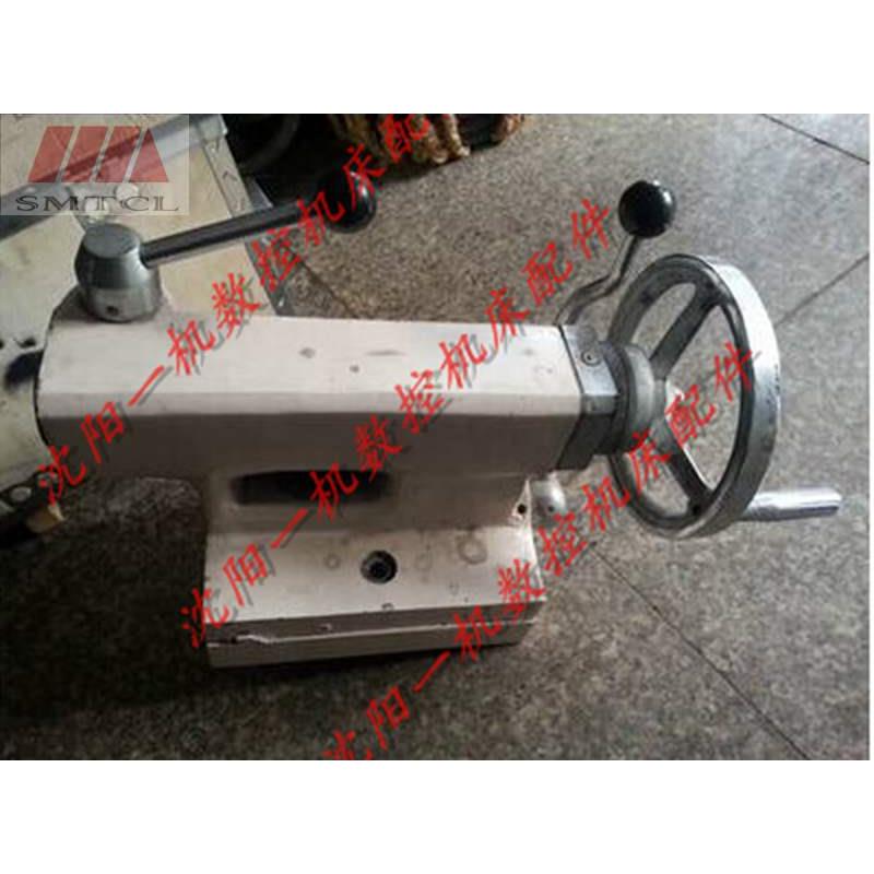 沈阳数控车床E-CA6140 EL6140尾座总成 尾座一套