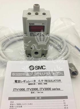 原装比例阀 ITV2050-313BS2-022N -042N-312N-X26-31F2BN3-X154