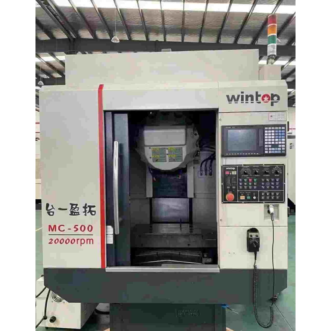 台一MC500丝杆台一丝杆X轴675-780 R25-12K3-FSC-580-1045-0.008