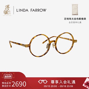 溥仪眼镜 FARROW亚洲版 复古板材文艺圆框近视眼镜框LF62A LINDA