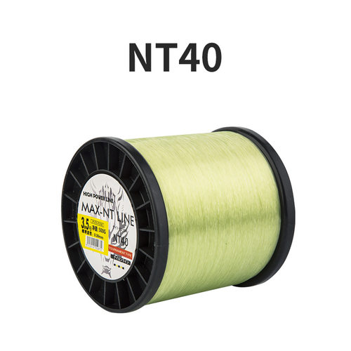 NT40线材1斤装绑钩线组散线成匝成品用线海竿线绑钩线