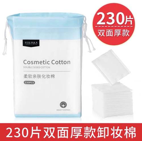 make up cotton pads pad facial puff good soft
