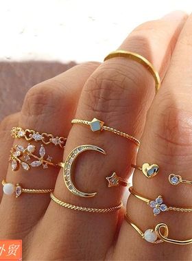 Rings love Pearl 10-piece set creative retro women prevalent