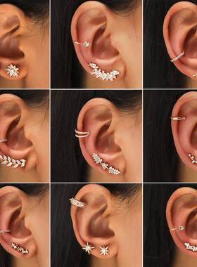 1pcs simple Ear clips Leaves geometry earrings set ear studs