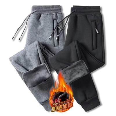 Winter Fleece Pants For Men Sweatpants Warm Thick Trousers