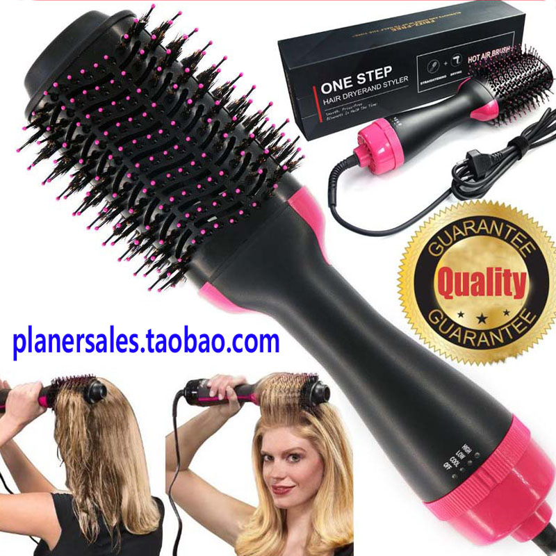 1WHairDryeBrush2In