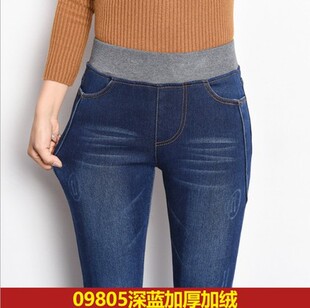 ladies winter warm jeans girls velvet trousers women pants