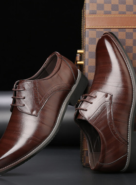 Large size men s casual shoes man sneakers大码男板鞋45 46-49