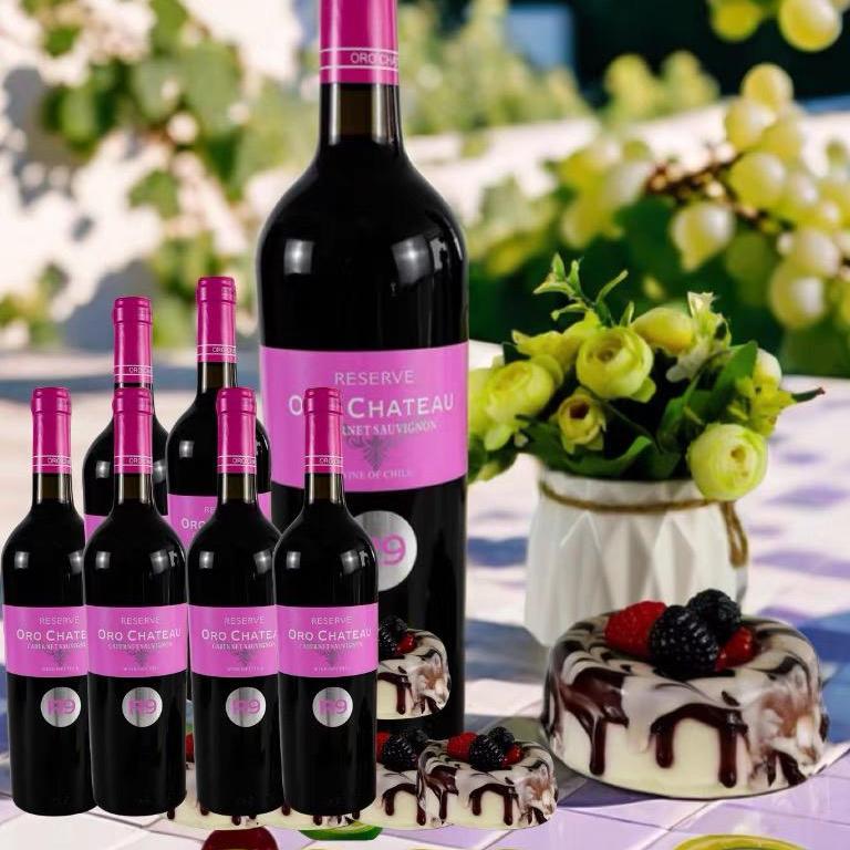 智利原酒进口红酒整箱干红葡萄酒节日餐酒 生日 婚宴席酒