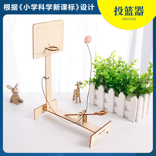 胖耳猴物理实验了解科学小制作