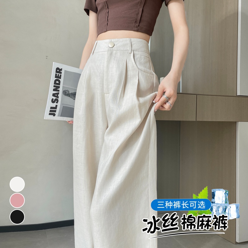 2025夏季新款冰丝棉麻阔腿裤薄款高腰亚麻防晒休闲裤女