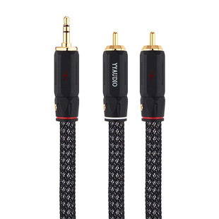 杨阳发烧单晶铜镀银3.5转双莲花音频线一分二rca手机音响箱连接线