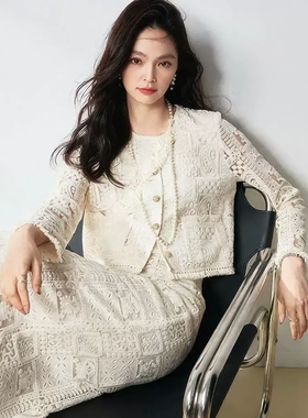 26春季怦然心动度假风奢级镂空米色流苏半身裙套装女18404 18405